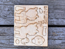 Load image into Gallery viewer, Western DIY Day July 24
